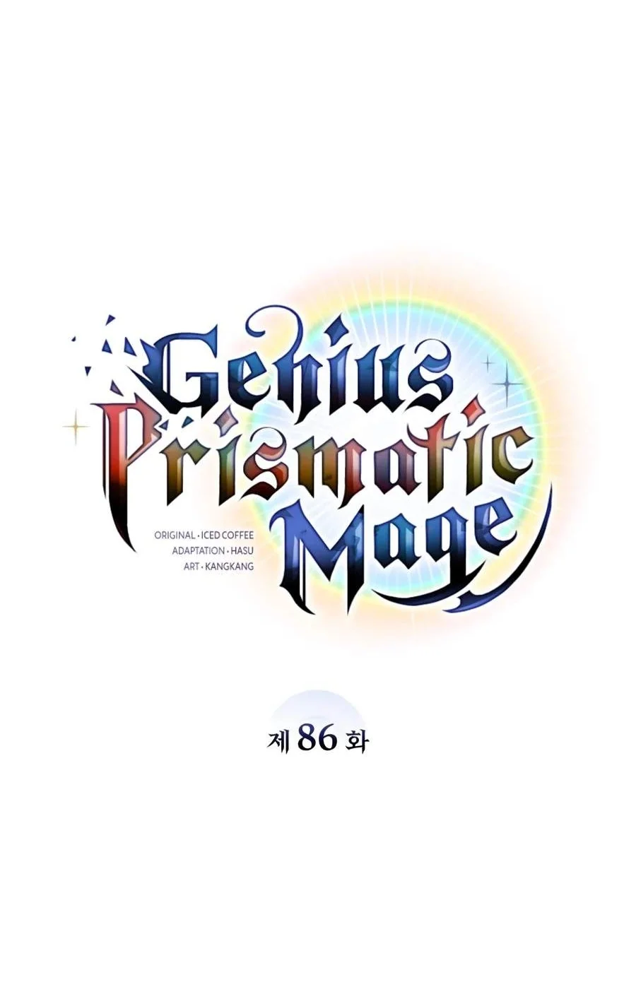 Genius Prismatic Mage Chapter 86 Gambar 61