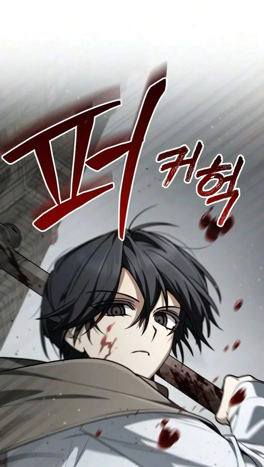 Genius Prismatic Mage Chapter 88 Gambar 61