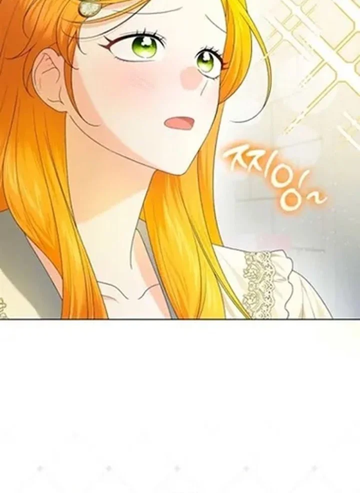 Get in My Bed, Supporting Male Leads! Chapter 16 - Halaman 40