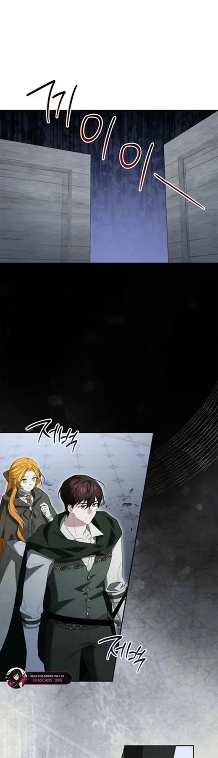 Get in My Bed, Supporting Male Leads! Chapter 41 - Halaman 37