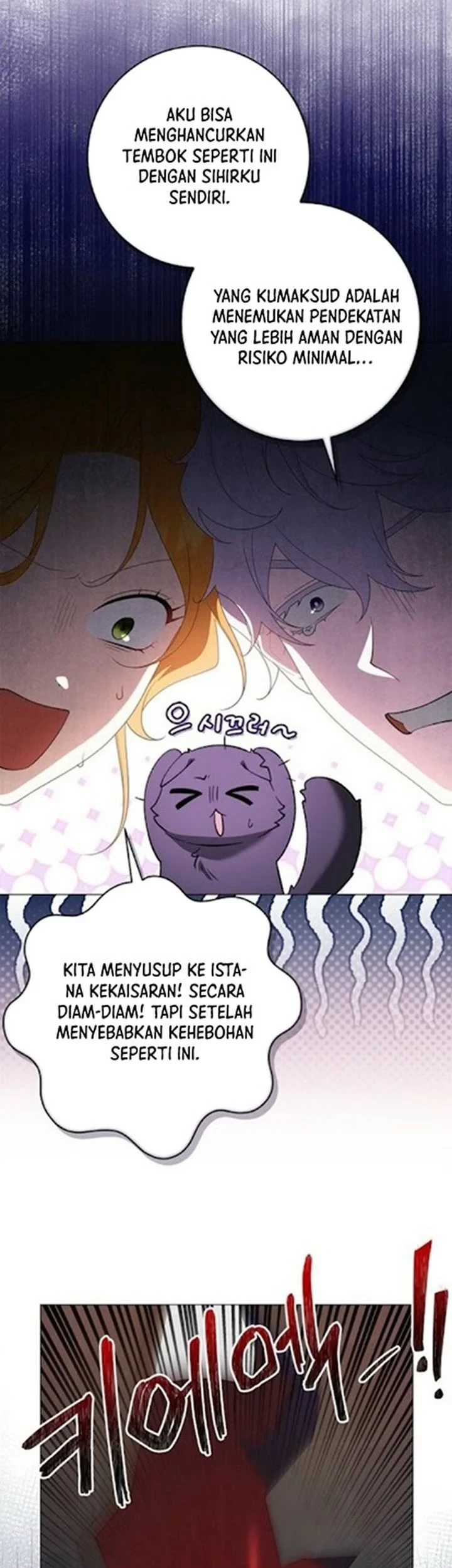 Get in My Bed, Supporting Male Leads! Chapter 56 Gambar 34