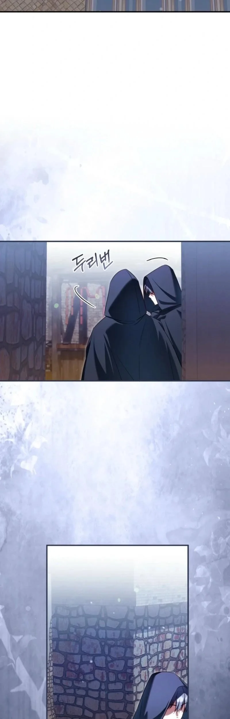 Get Out of My Romance Fantasy Chapter 20 Gambar 30