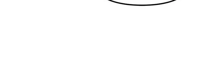 Get Some Honey by Copying Skills Chapter 2 Gambar 36