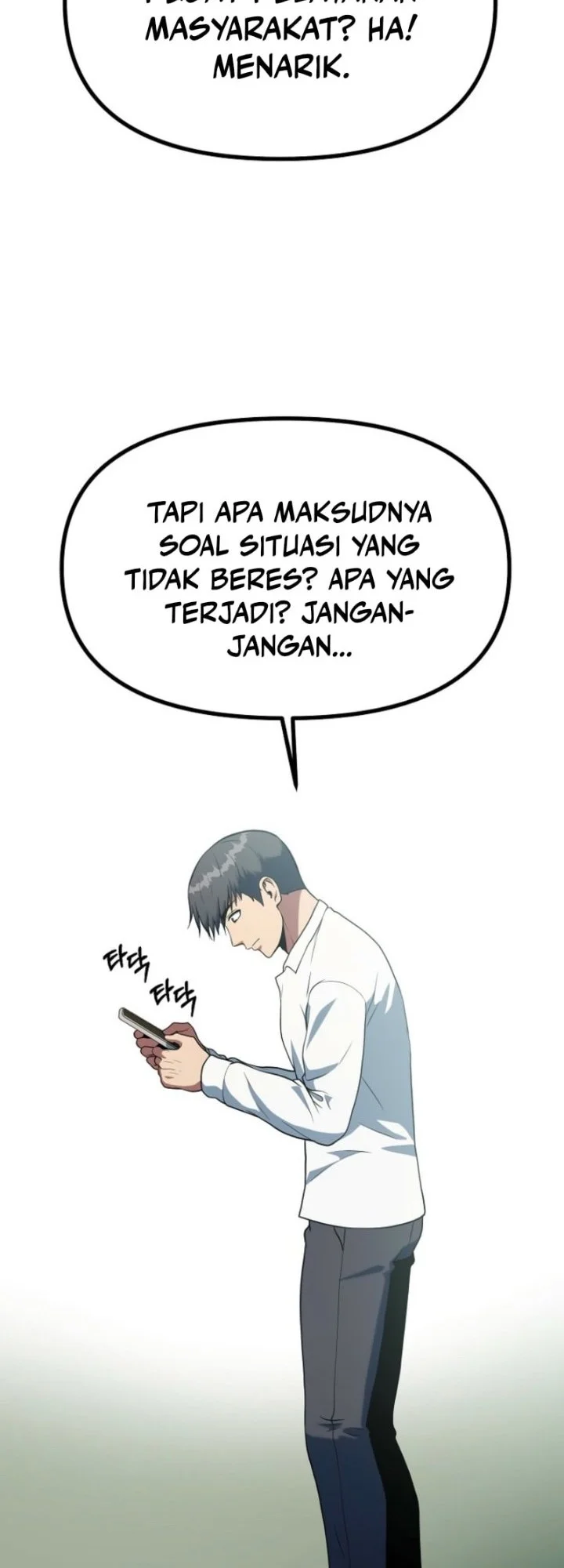 Get Some Honey by Copying Skills Chapter 47 Gambar 32