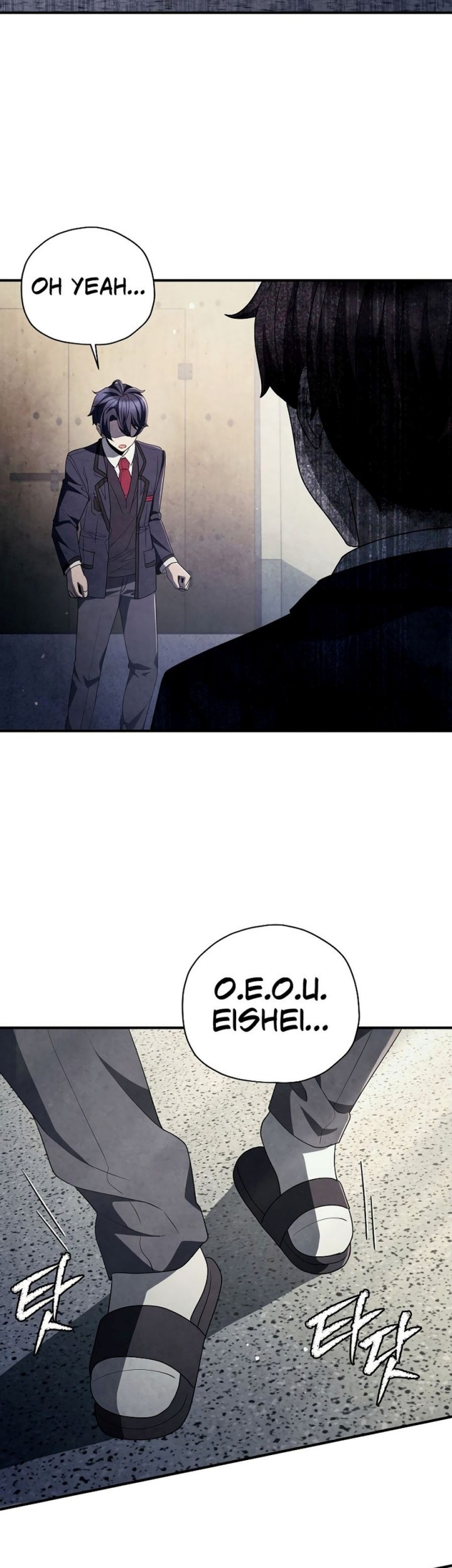 Ghost Story Club Chapter 42 Gambar 28