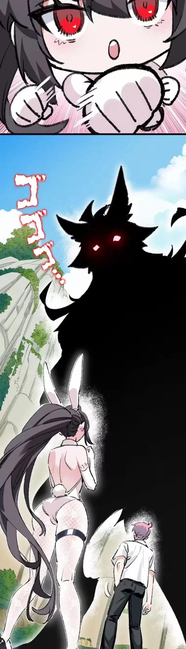 Giantess Buddy An Infinite Link With A World Destroying Beauty Chapter 23 Gambar 21