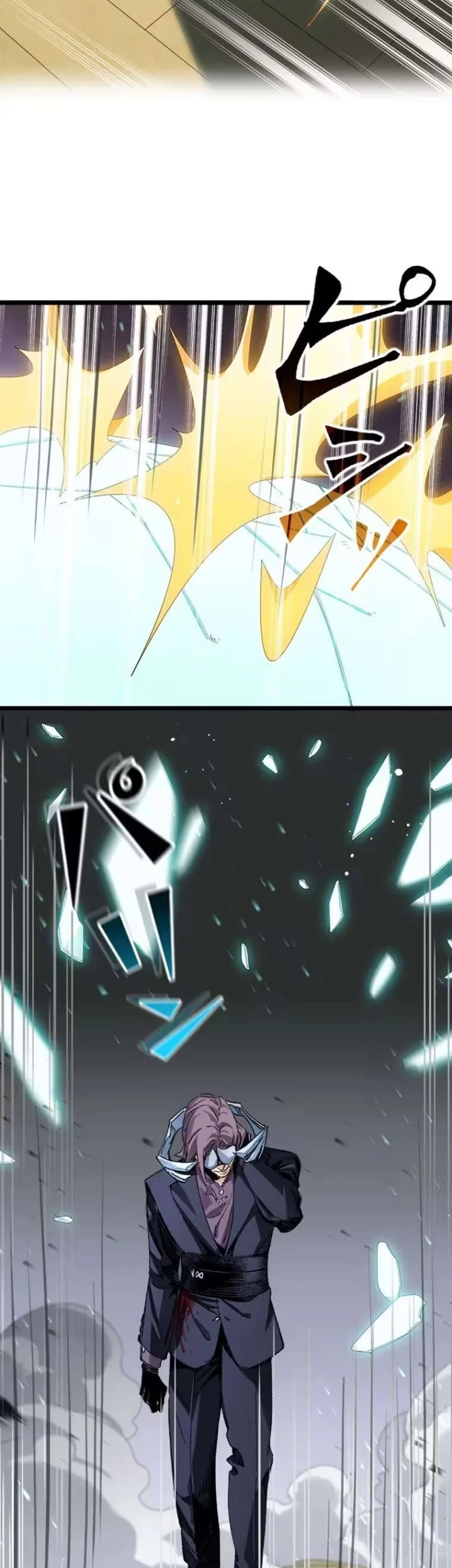 Giantess Buddy An Infinite Link With A World Destroying Beauty Chapter 31 Gambar 20