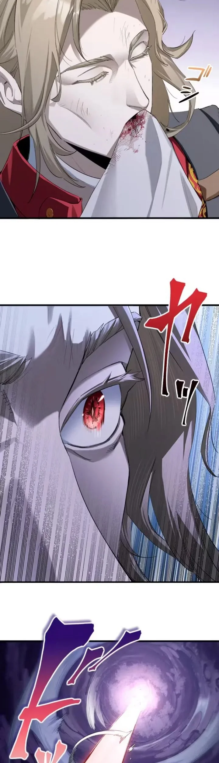 Giantess Buddy An Infinite Link With A World Destroying Beauty Chapter 8 Gambar 22
