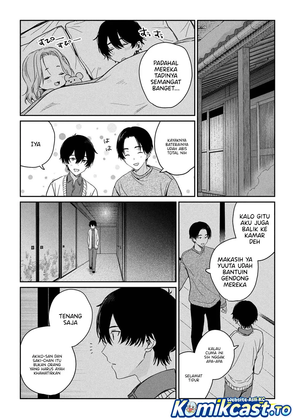 Gimai Seikatsu Chapter 36.2 Gambar 12