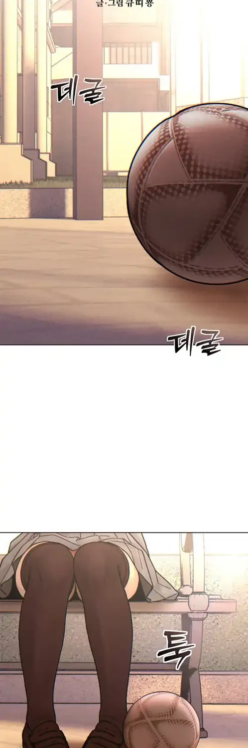 Girl-Go Chapter 34 Gambar 22