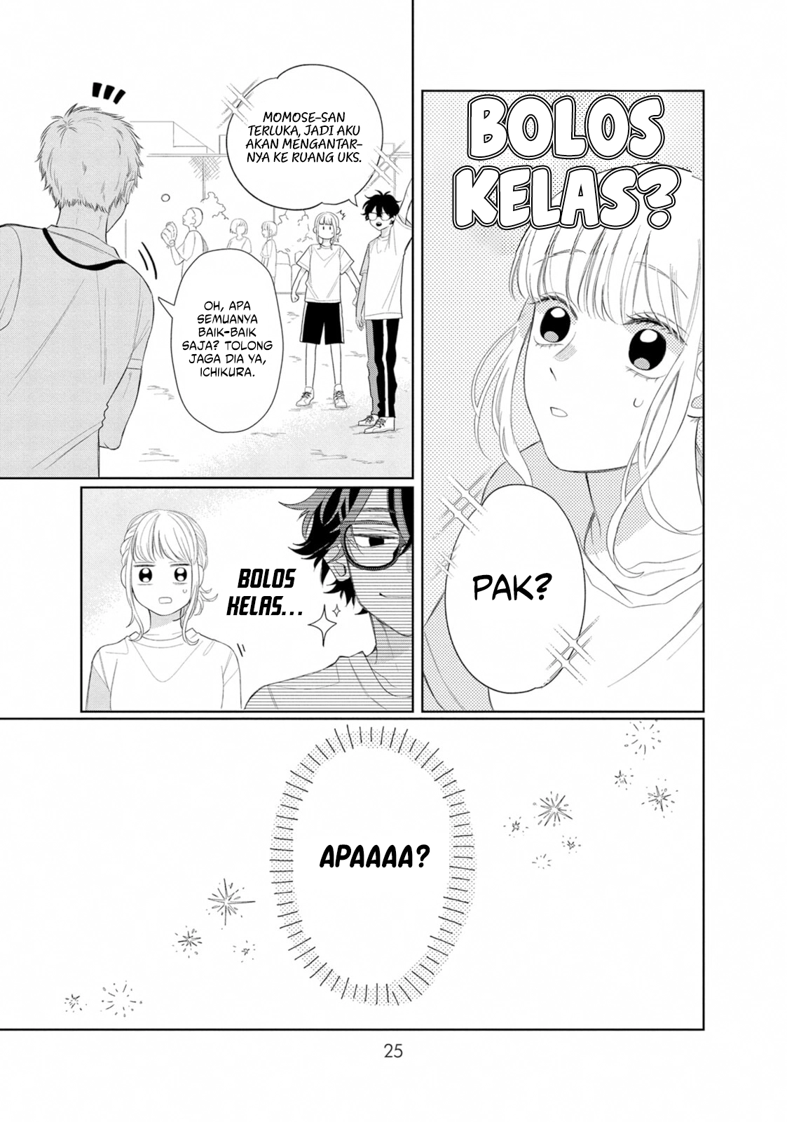 Glasses with a Chance of Delinquent Chapter 5 Gambar 25
