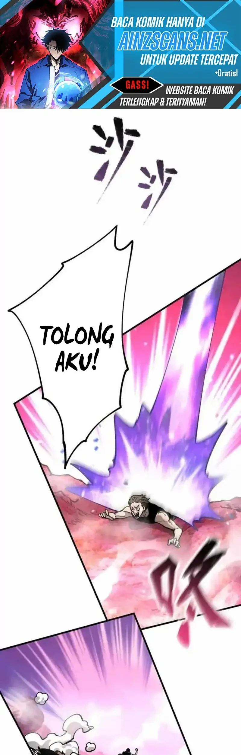 Global Beast Tamer: I Can See the Path of Evolution Chapter 52 Gambar 22