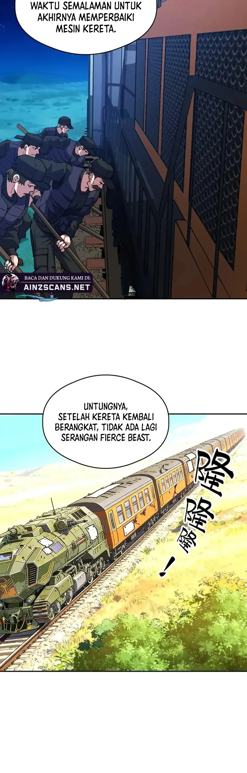 Global Beast Tamer: I Can See the Path of Evolution Chapter 80 Gambar 19
