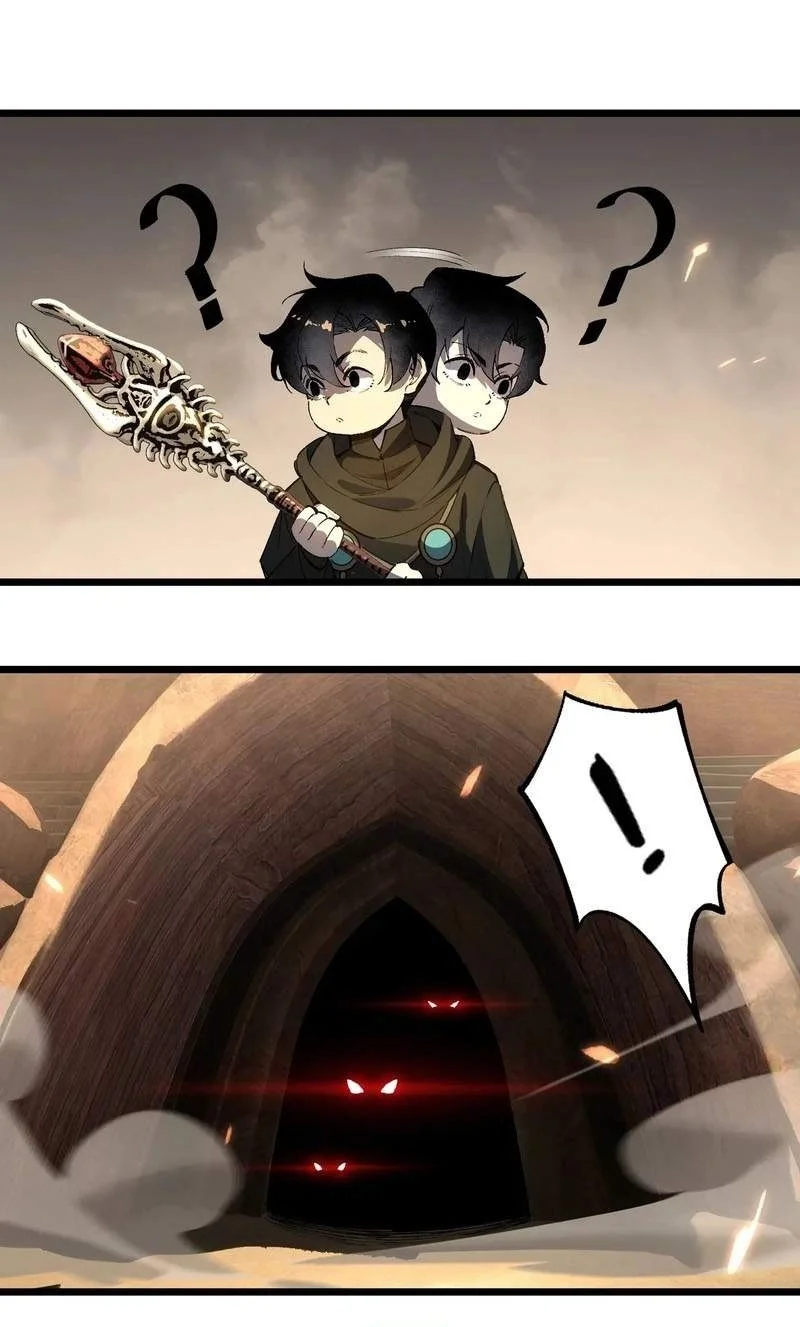 Global Class Transition: The Magic King's Skills Have Infinite Affixes Chapter 13 Gambar 31