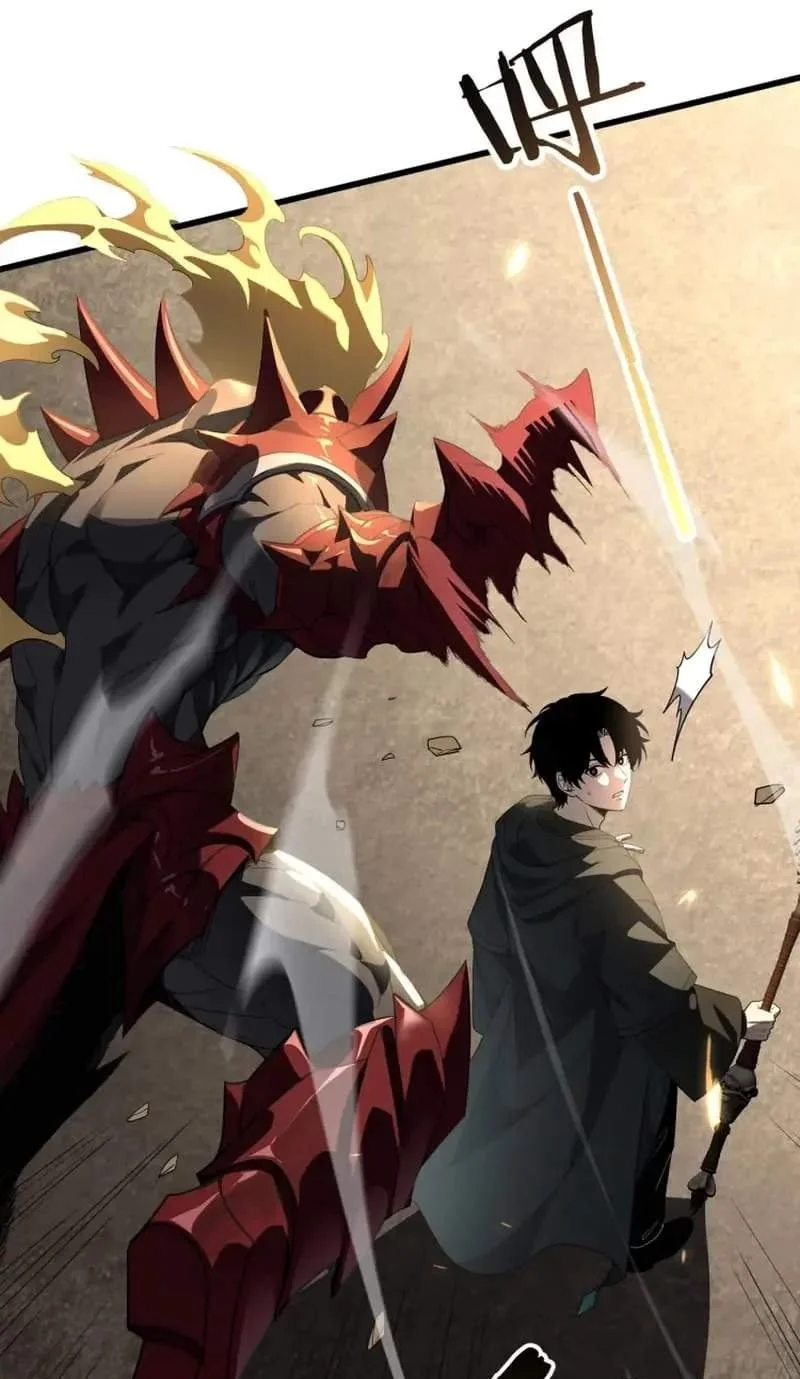 Global Class Transition: The Magic King's Skills Have Infinite Affixes Chapter 15 Gambar 35