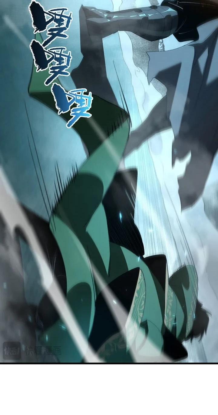 Global Class Transition: The Magic King's Skills Have Infinite Affixes Chapter 3 Gambar 35