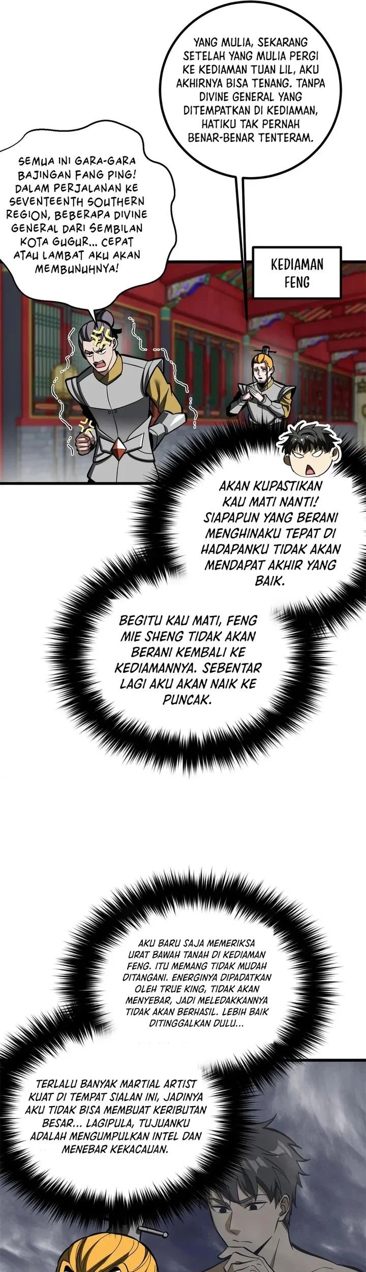 Global Gao Wu Chapter 321 Gambar 27