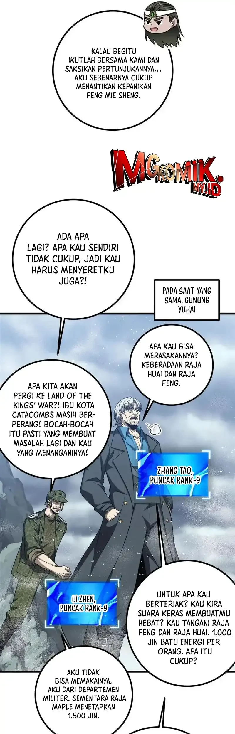 Global Gao Wu Chapter 325 Gambar 32