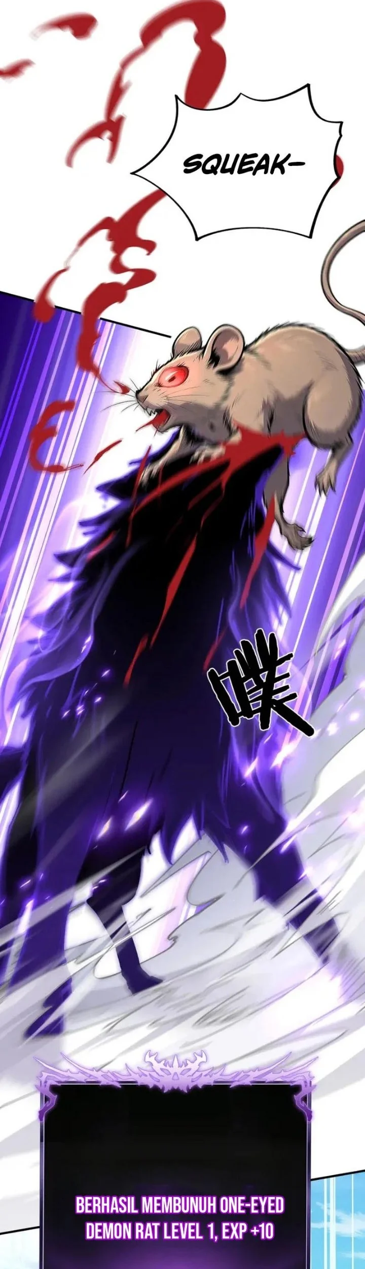 Global Job Change: Shadow Monarch, I’m Invincible, Do Whatever You Want Chapter 2 Gambar 49
