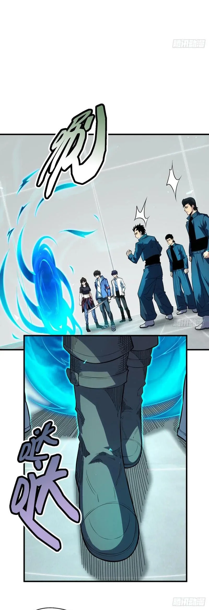 Global Player: I Can Choose My Own Dungeon Rewards Chapter 14 Gambar 38