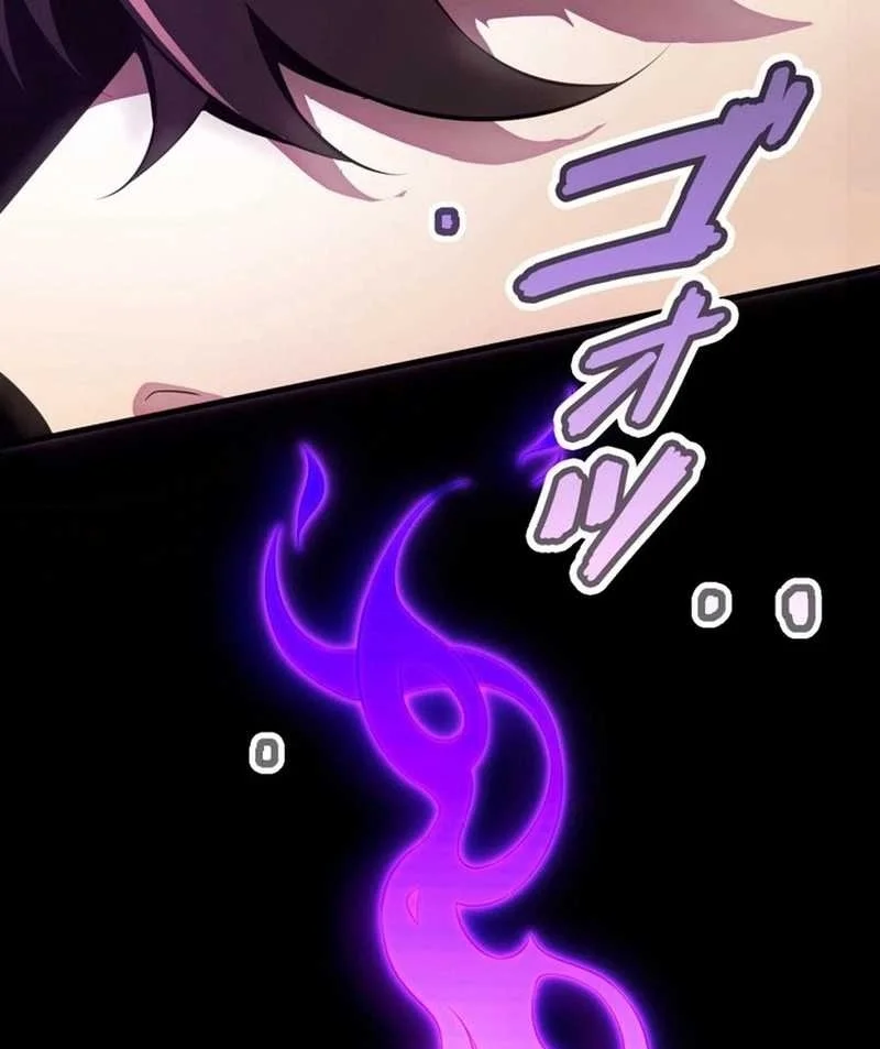 Global Player: I Can Choose My Own Dungeon Rewards Chapter 3 Gambar 81