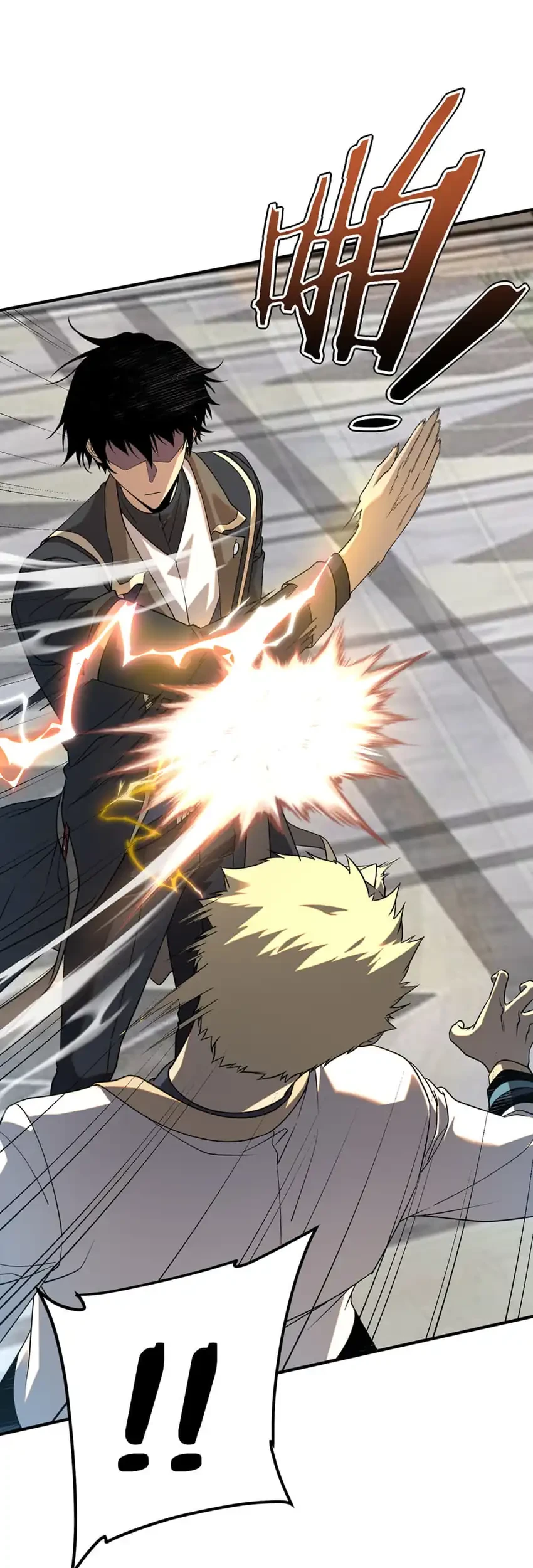 Global Superpowers: Awakening the Zixiao Divine Thunder at the Beginning Chapter 67 Gambar 26