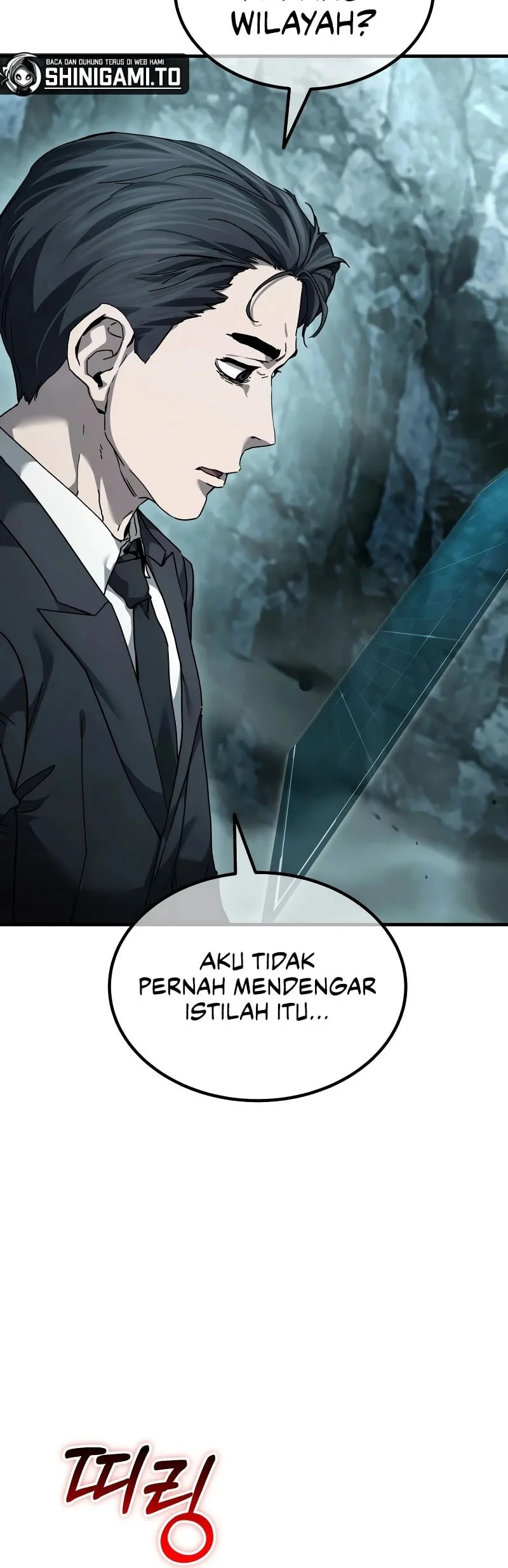 Goblin Inc Chapter 1 Gambar 69