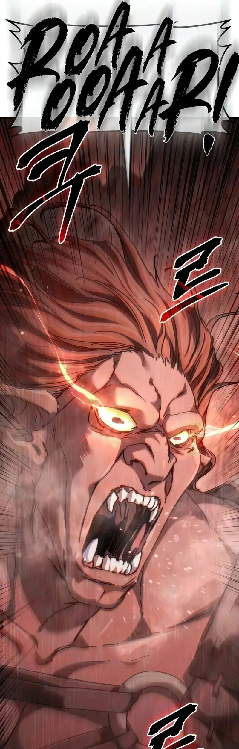 Goblin Inc Chapter 3 Gambar 62