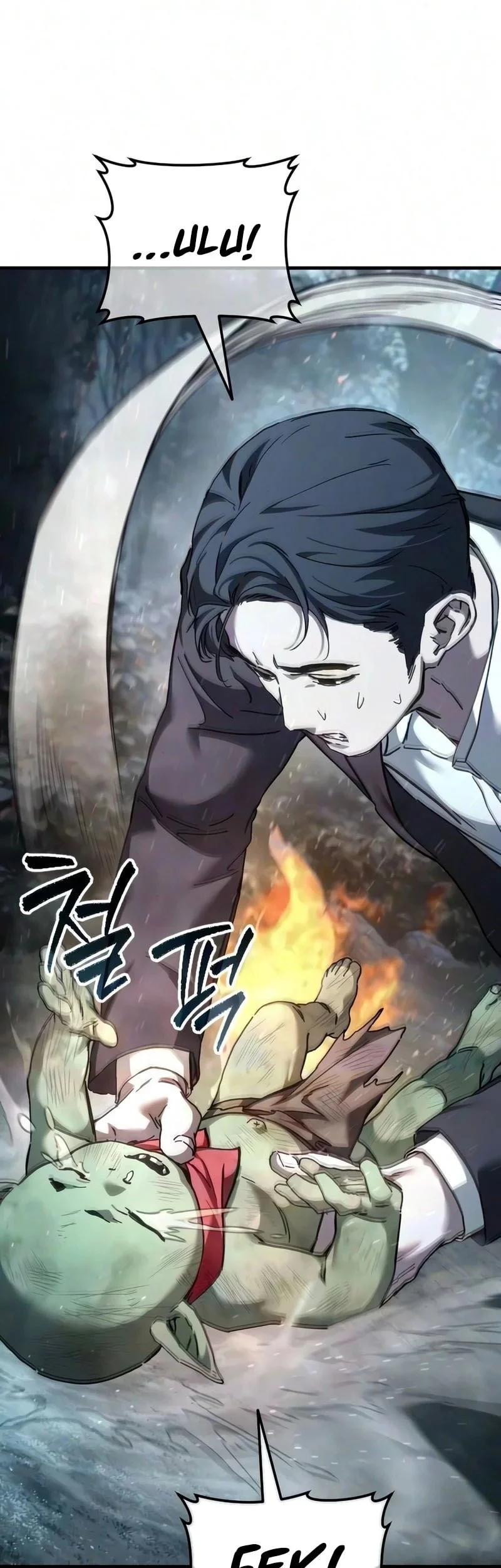 Goblin Inc Chapter 5 Gambar 59