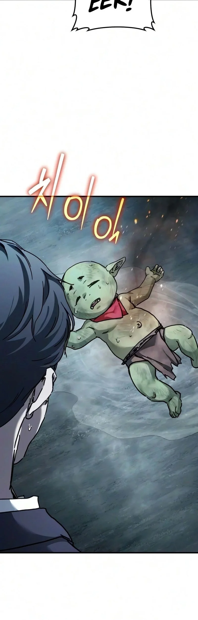 Goblin Inc Chapter 5 Gambar 60