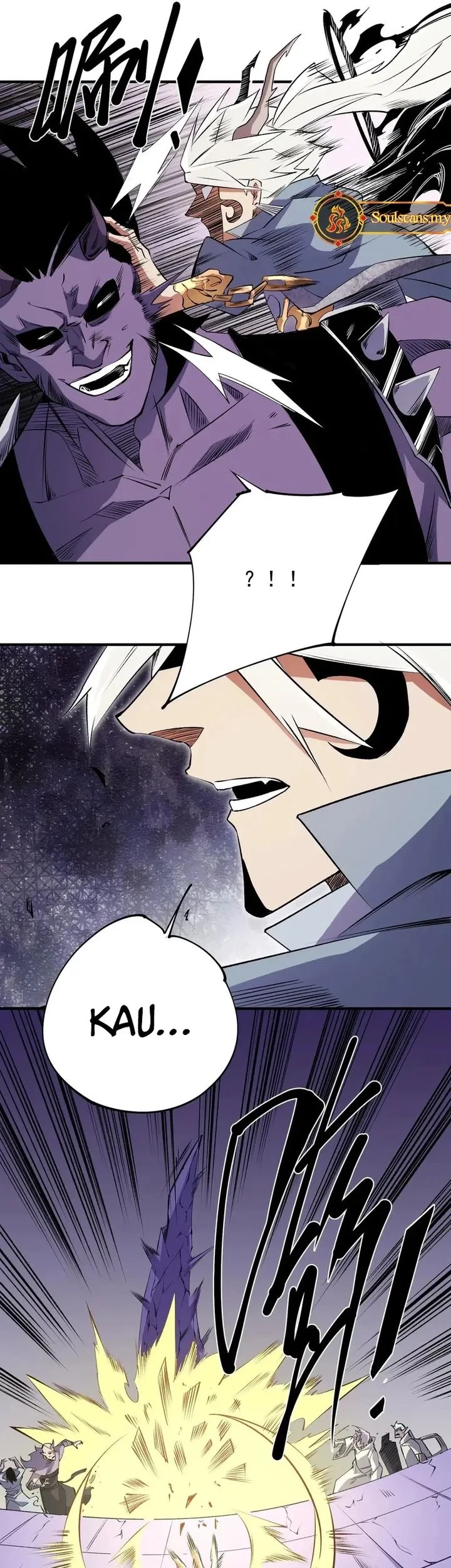 God Killer Chapter 102 Gambar 25
