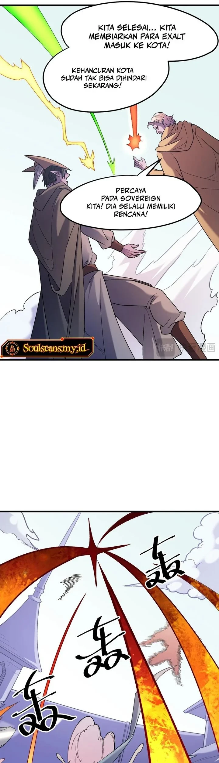 God Killer Chapter 123 Gambar 25