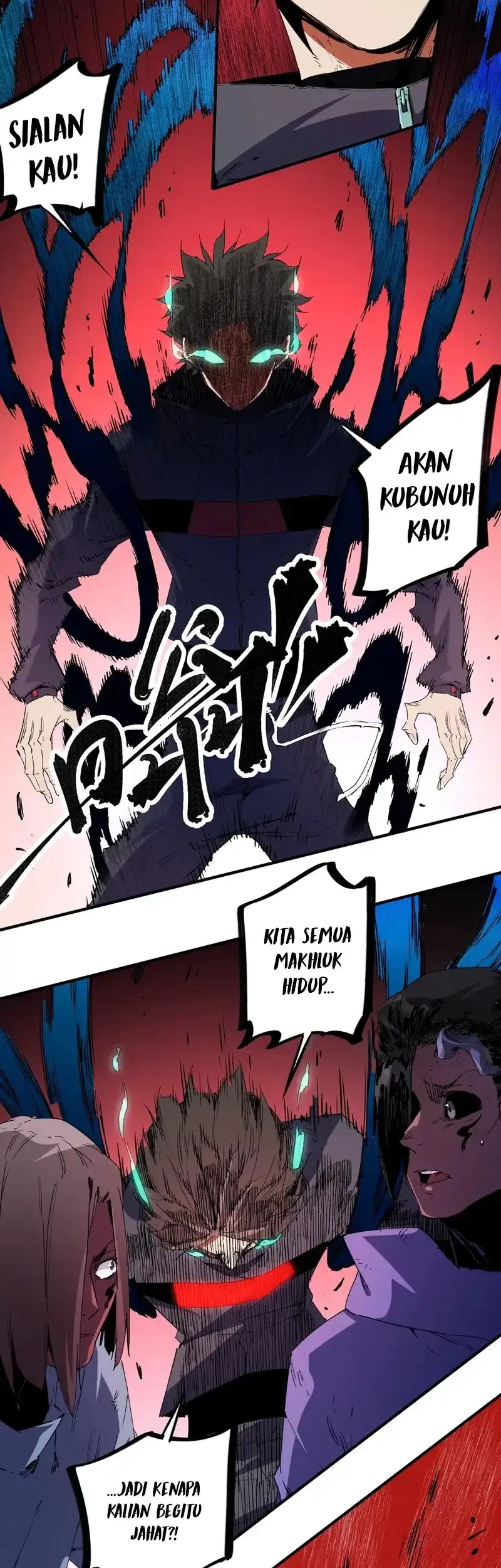 God Killer Chapter 95 Gambar 20