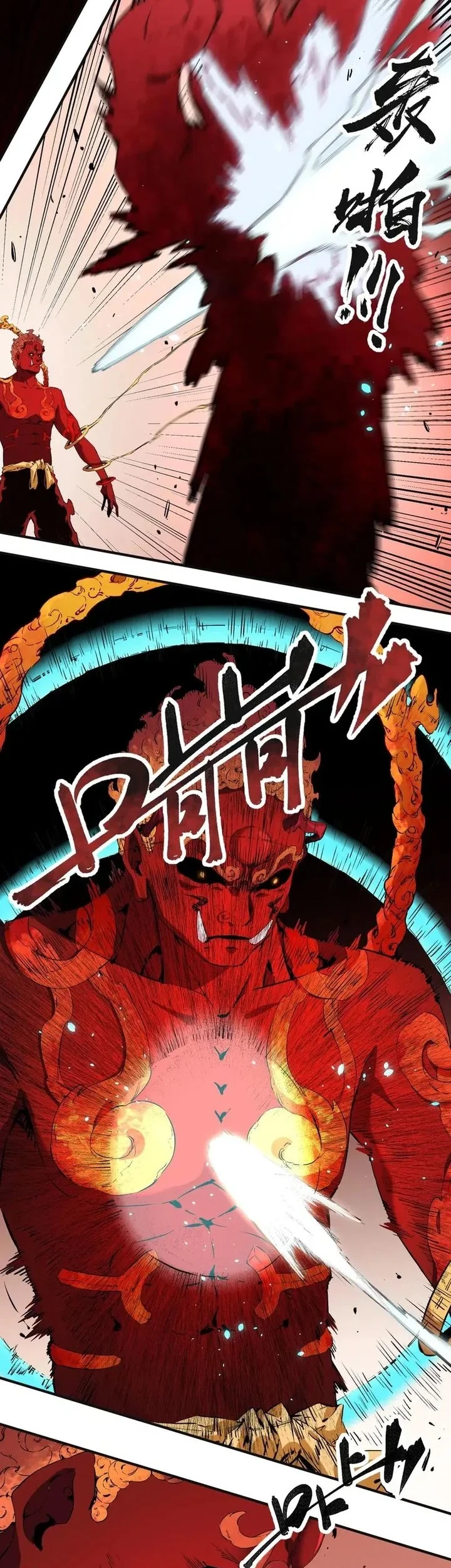 God Killer Chapter 99 Gambar 19