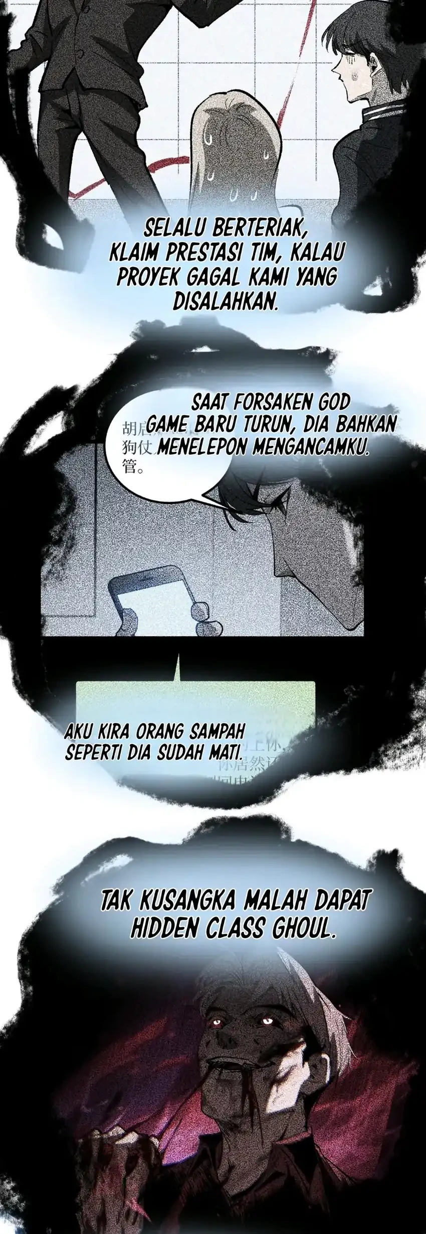 God-level Assassin, I’m the Shadow Chapter 109 Gambar 21