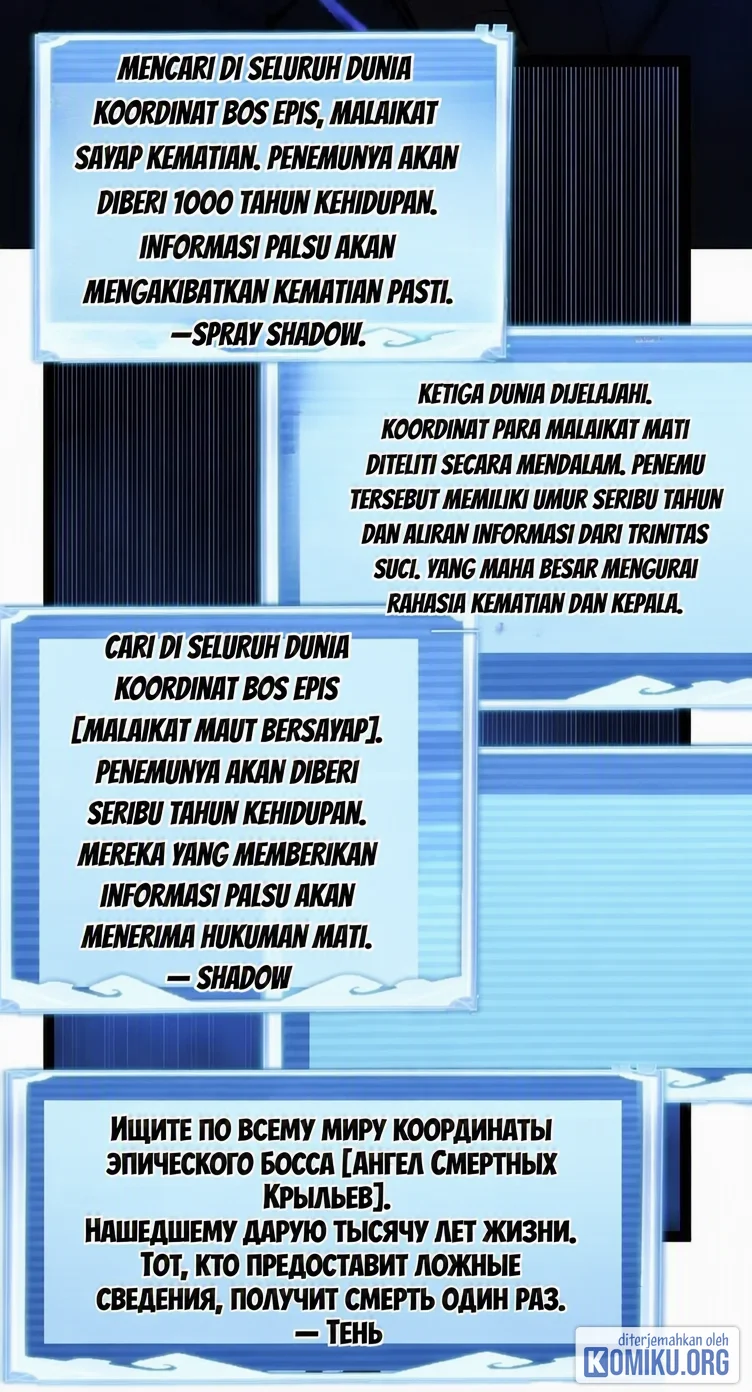God-level Assassin, I’m the Shadow Chapter 124 Gambar 23