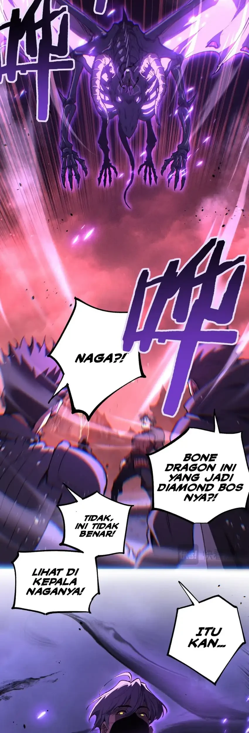 God-level Assassin, I’m the Shadow Chapter 89 Gambar 20