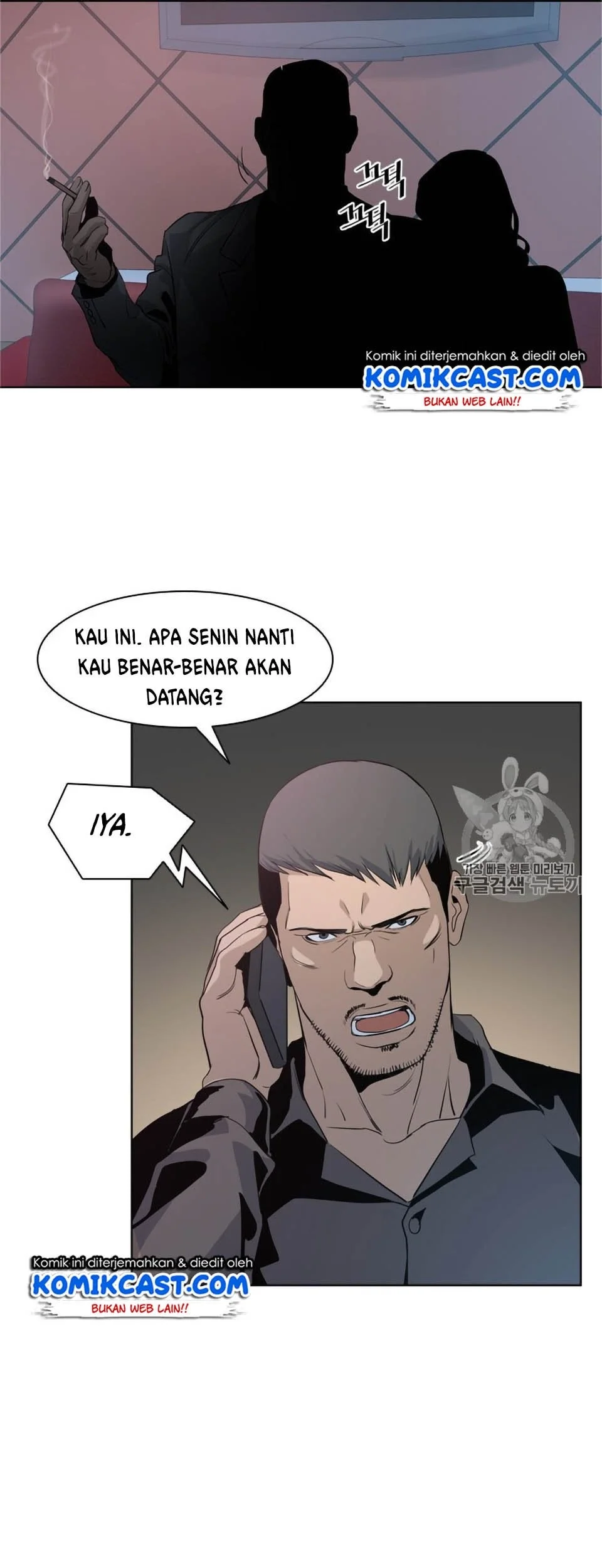 God of Blackfield Chapter 10 Gambar 38