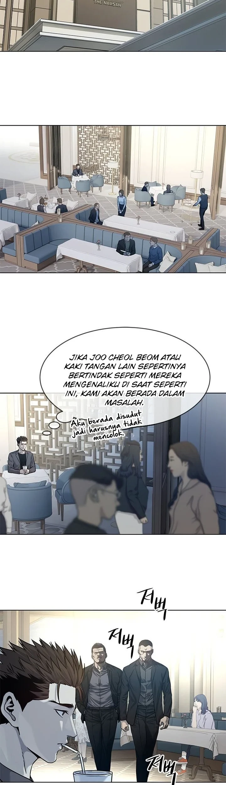 God of Blackfield Chapter 104 Gambar 28