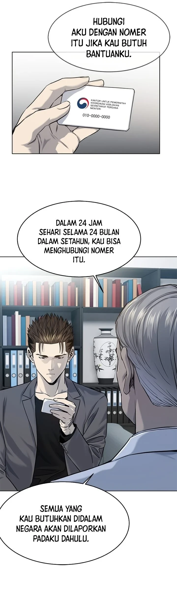God of Blackfield Chapter 108 Gambar 30