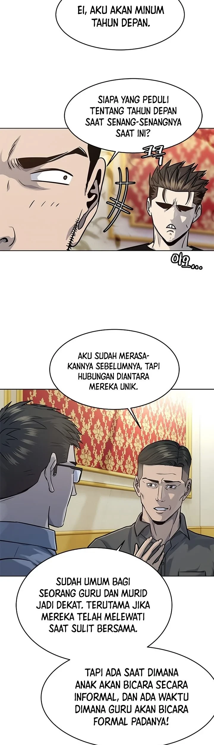 God of Blackfield Chapter 109 Gambar 32