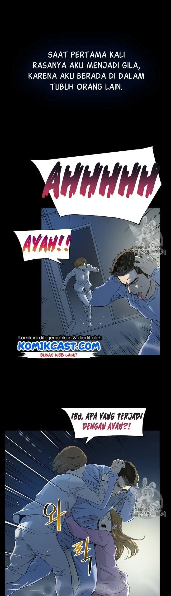 God of Blackfield Chapter 11 Gambar 39