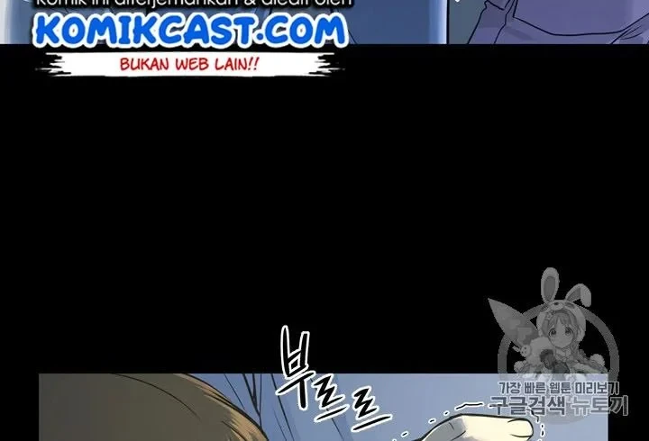 God of Blackfield Chapter 11 Gambar 41