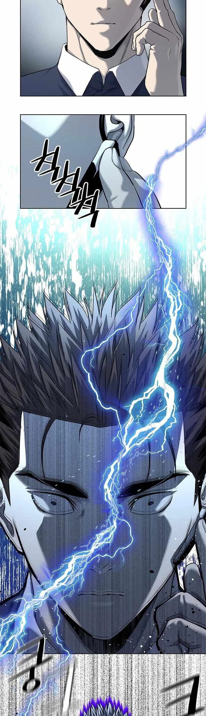 God of Blackfield Chapter 116 Gambar 40