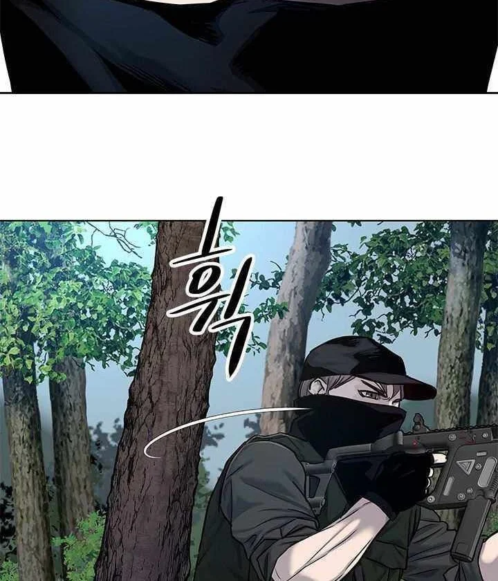 God of Blackfield Chapter 118 Gambar 35