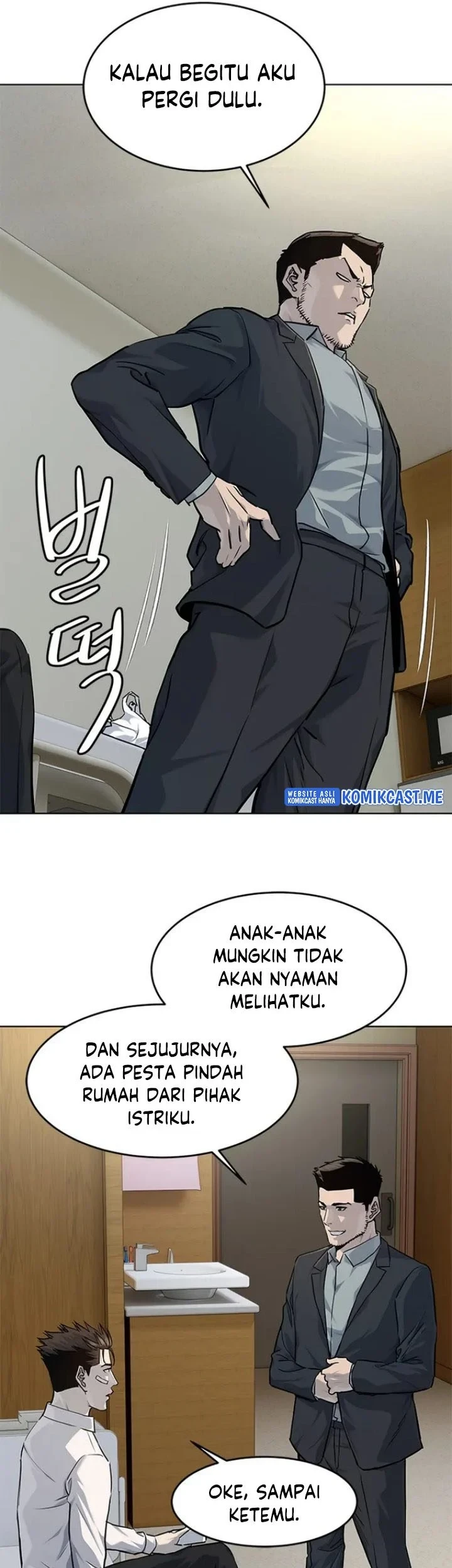 God of Blackfield Chapter 124 Gambar 32