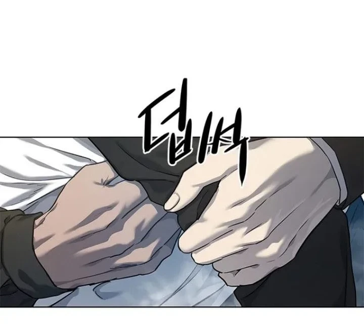 God of Blackfield Chapter 125 Gambar 40