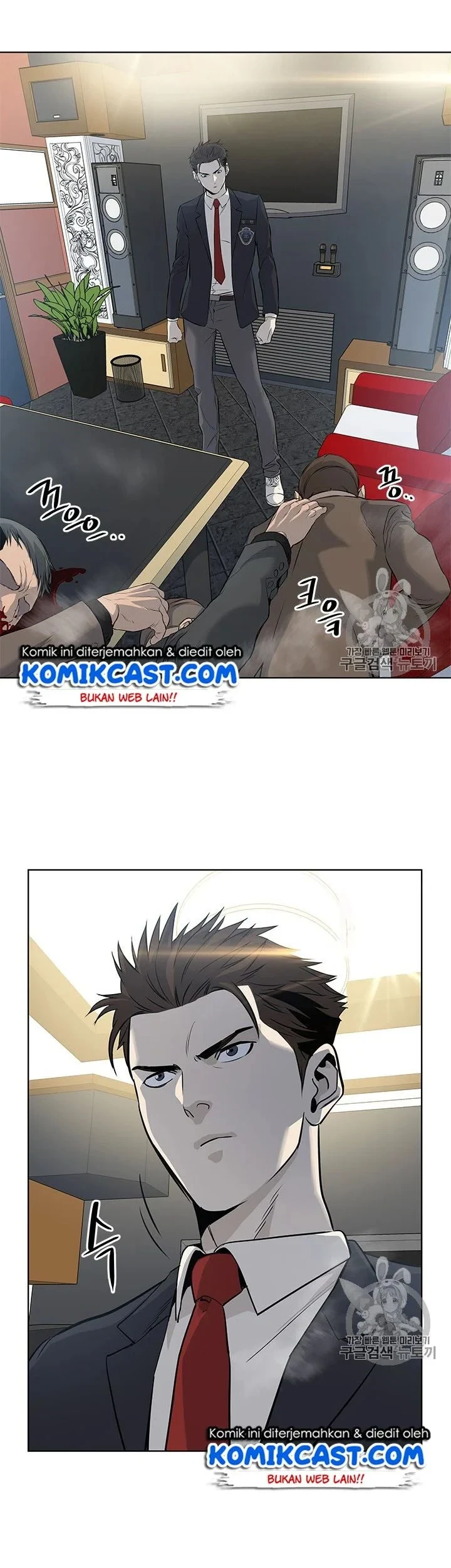 God of Blackfield Chapter 13 Gambar 41