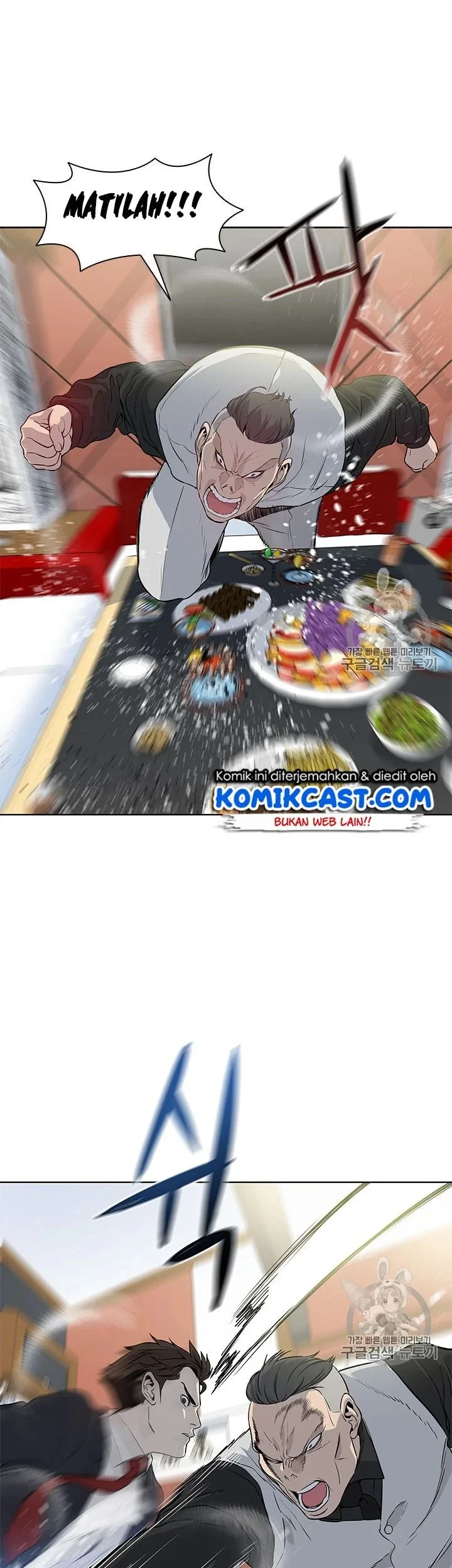 God of Blackfield Chapter 13 Gambar 43
