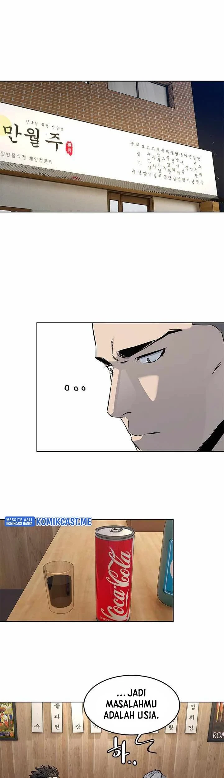 God of Blackfield Chapter 135 Gambar 34